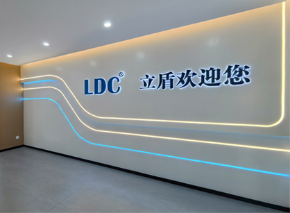 堅實空間，驅動未來｜廣州立盾機械設備辦公室煥新交付